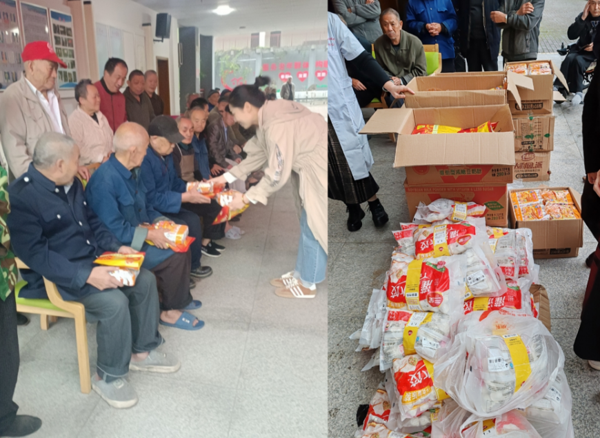 2024年立冬慰问敬老院